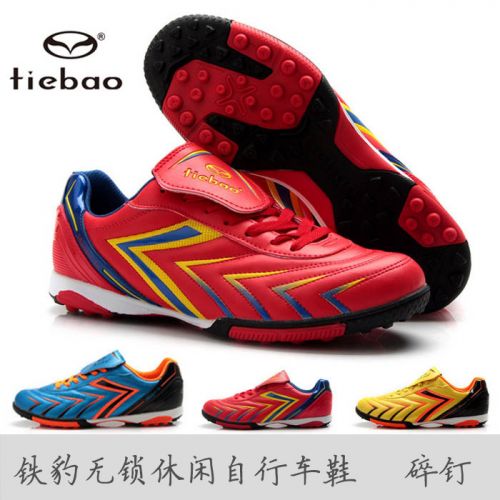 Chaussures de cyclisme - Ref 878674