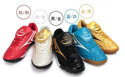 Chaussures de cyclisme commun - Ref 878692