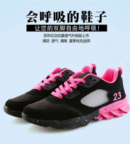 Chaussures de cyclisme femme - Ref 878719