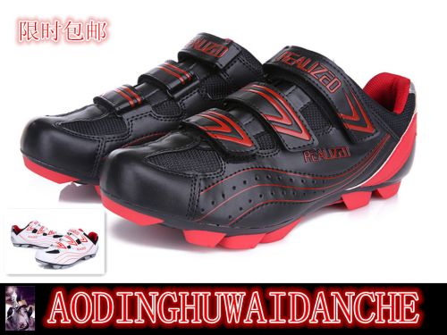 Chaussures de cyclisme commun REALIZED - Ref 879079