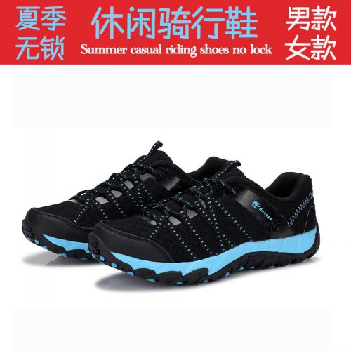 Chaussures de cyclisme commun - Ref 879292