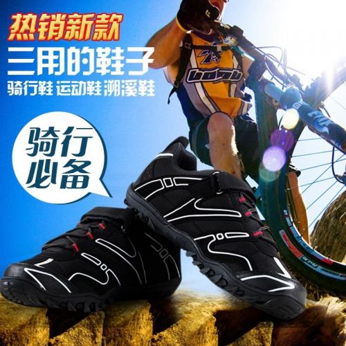 Chaussures de cyclisme commun - Ref 879296