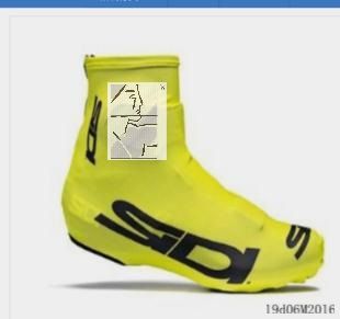 Chaussures de cyclisme commun - Ref 879333