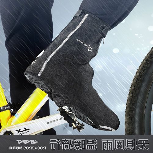 Chaussures de cyclisme commun ROCKBROS - Ref 879509