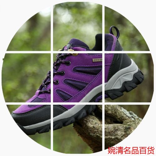 Chaussures de cyclisme commun - Ref 879530