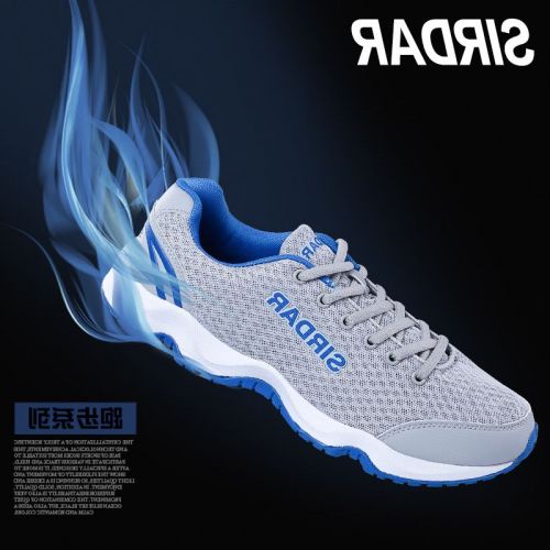 Chaussures de cyclisme commun SIRDAR - Ref 879601