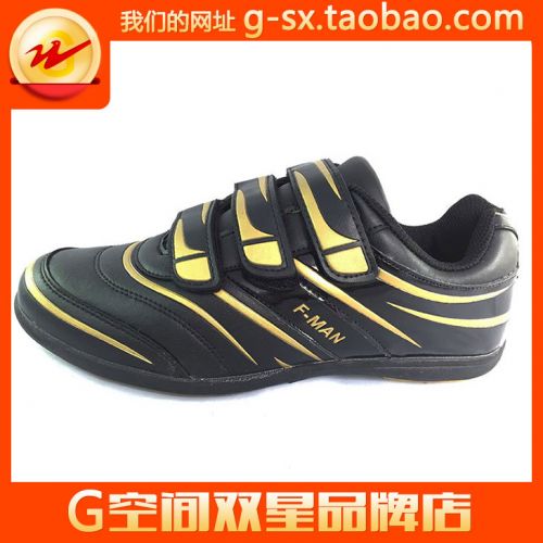 Chaussures de cyclisme homme - Ref 879638