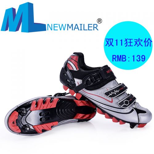 Chaussures de cyclisme homme NEWMAILER - Ref 880701