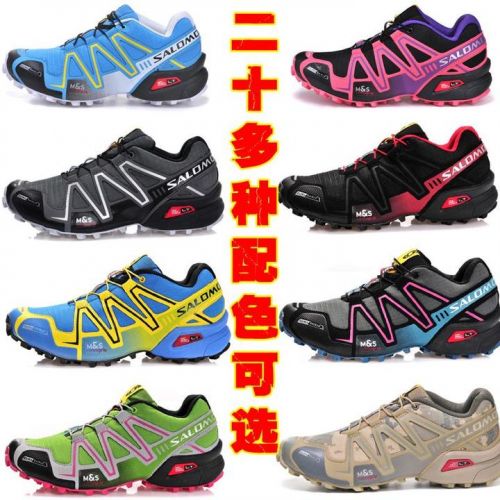 Chaussures de cyclisme 887826