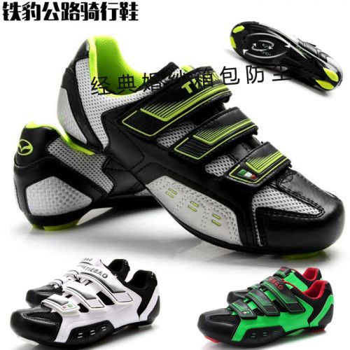 Chaussures de cyclisme 889620