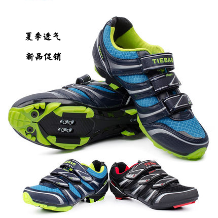 Chaussures de cyclisme homme - Ref 890336