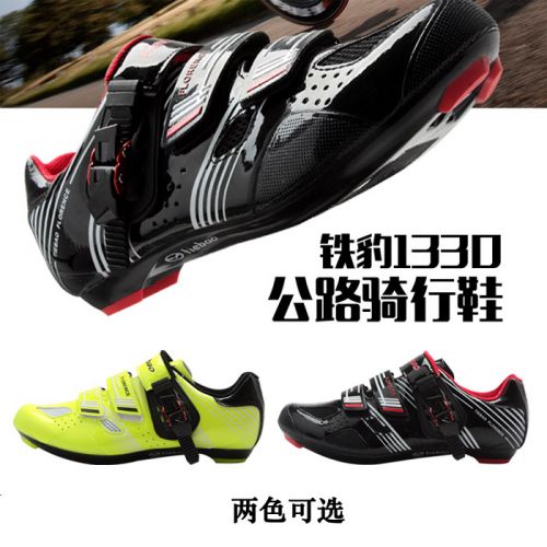 Chaussures de cyclisme homme - Ref 890352