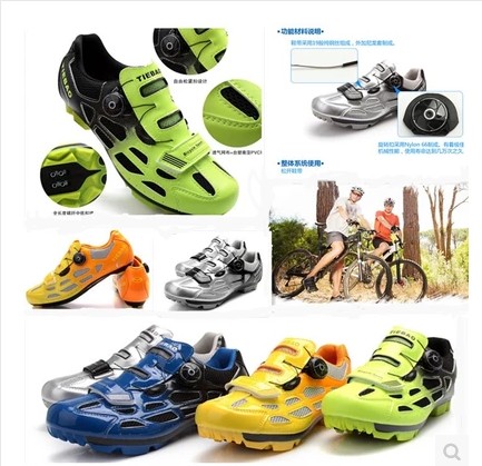 Chaussures de cyclisme 890493