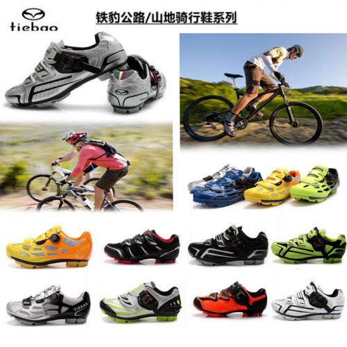 Chaussures de cyclisme 890867