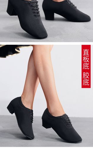 Chaussures de danse brésilienne - Ref 3447977