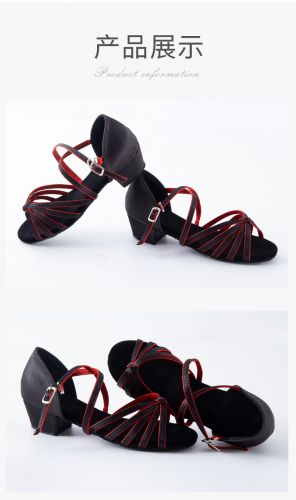 Chaussures de danse bresilienne 3448193