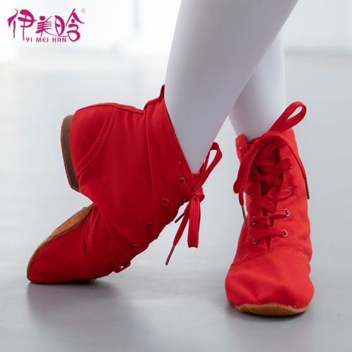 Chaussures de danse contemporaine - Ref 3448312