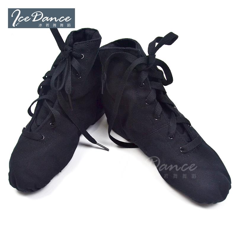 Chaussures de danse contemporaine - Ref 3448316