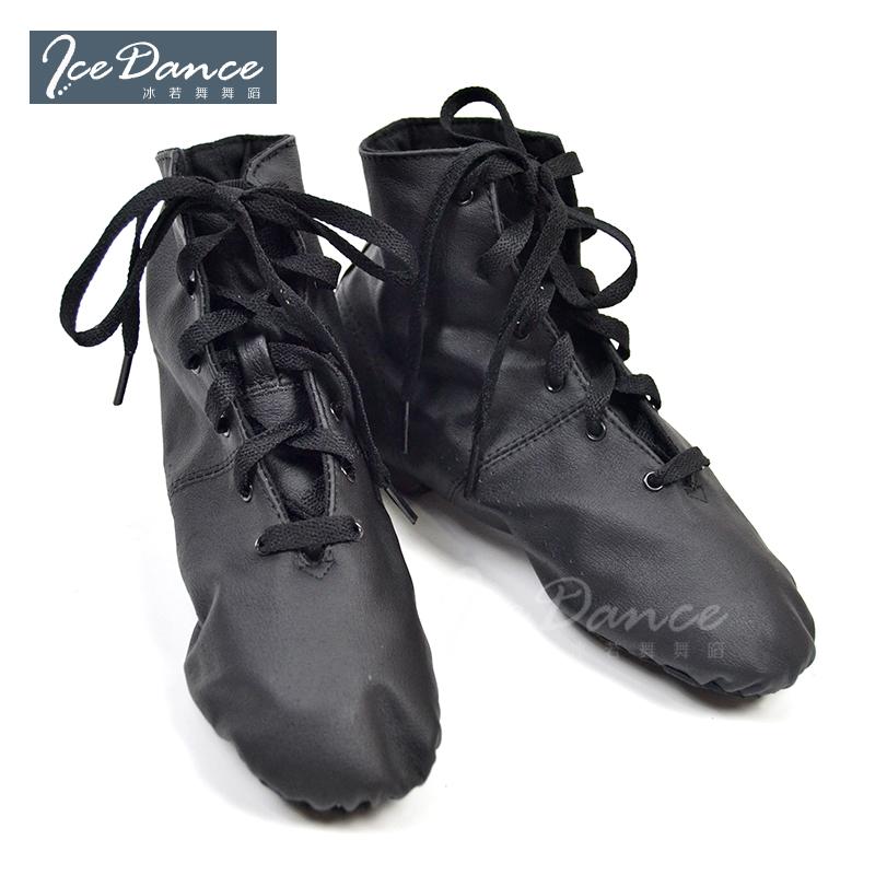 Chaussures de danse contemporaine - Ref 3448452