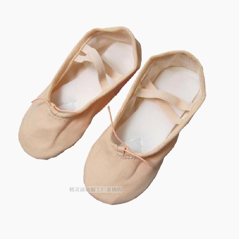 Chaussures de danse enfants 3448941
