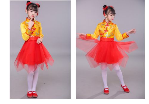 Chaussures de danse enfants - Ref 3448950