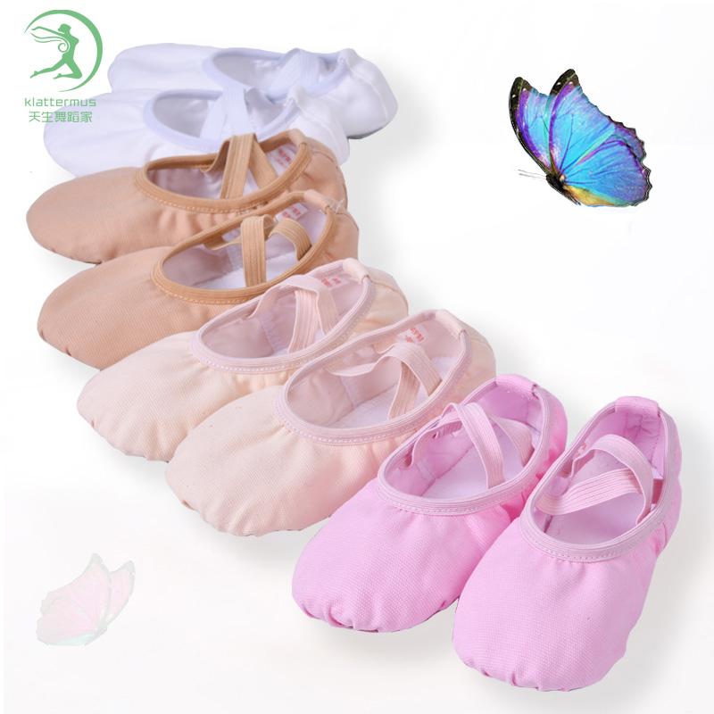 Chaussures de danse enfants en Toile - Ref 3448955