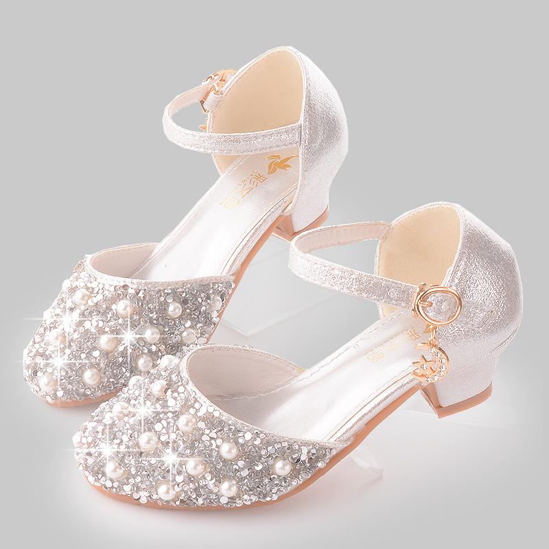 Chaussures de danse enfants - Ref 3448968