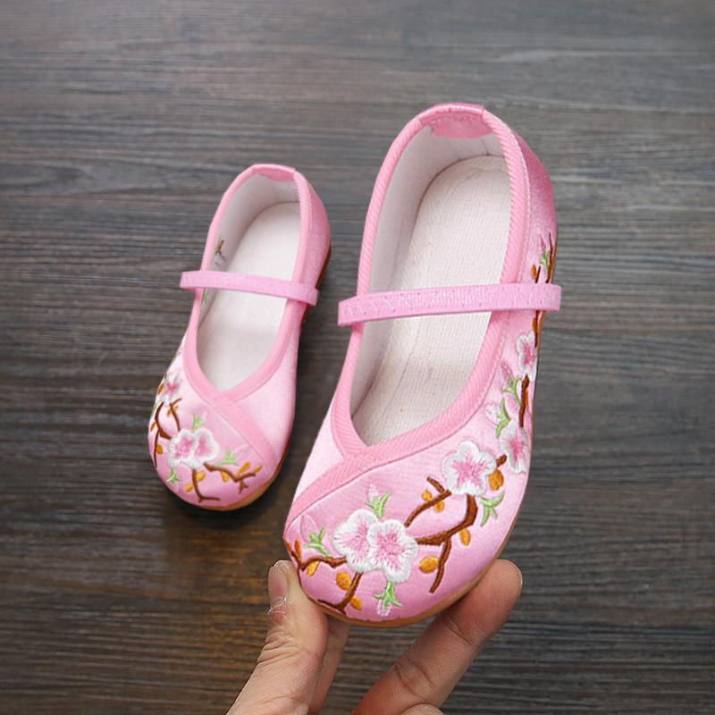 Chaussures de danse enfants en tissu - Ref 3449078