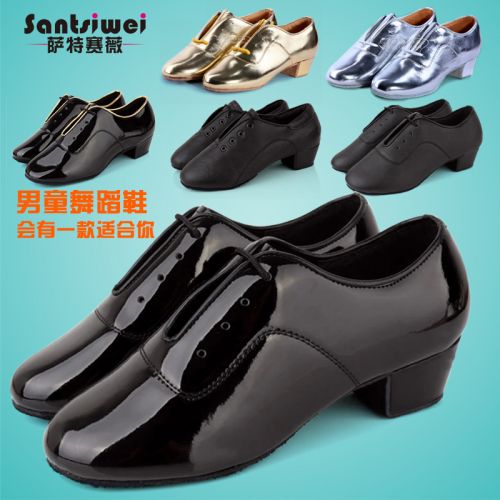 Chaussures de danse latino - Ref 3448078
