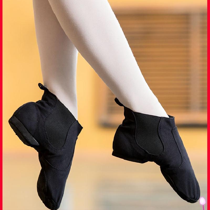 Chaussures de danse moderne - Ref 3448275