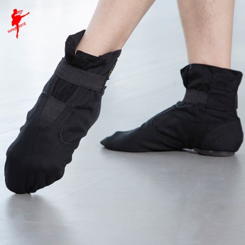 Chaussures de danse moderne - Ref 3448278