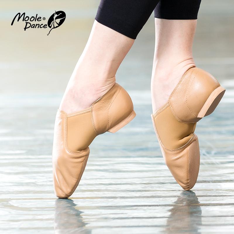 Chaussures de danse moderne - Ref 3448297