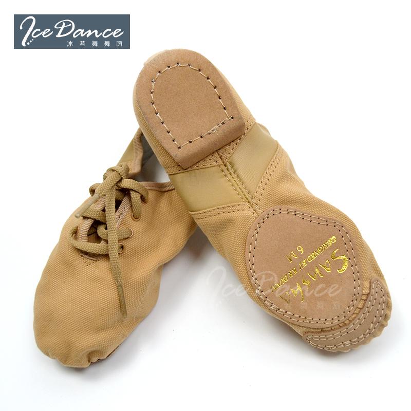 Chaussures de danse moderne - Ref 3448306
