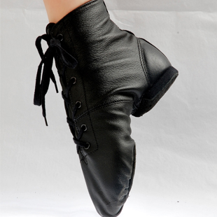 Chaussures de danse moderne - Ref 3448326