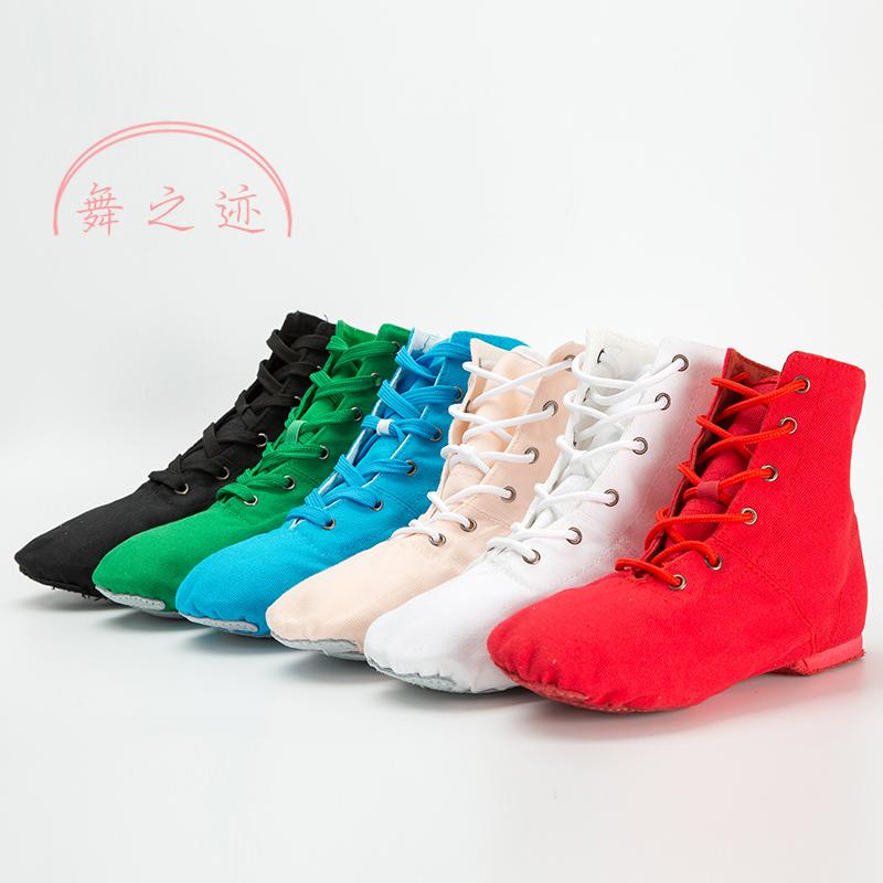 Chaussures de danse moderne - Ref 3448334
