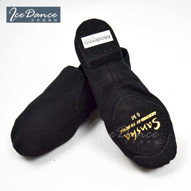 Chaussures de danse moderne - Ref 3448340
