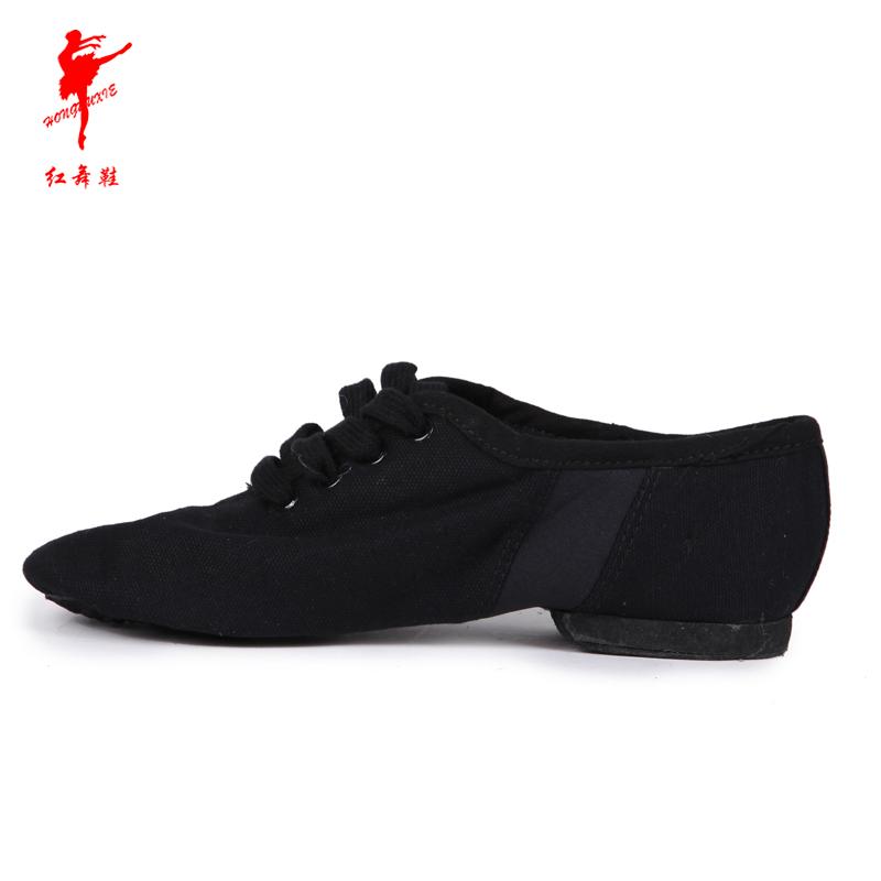Chaussures de danse moderne - Ref 3448368
