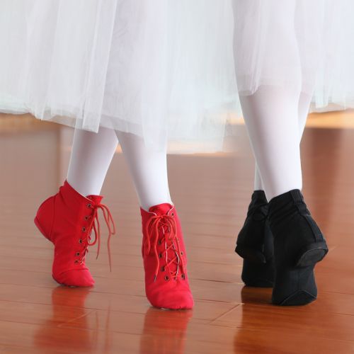 Chaussures de danse moderne - Ref 3448380