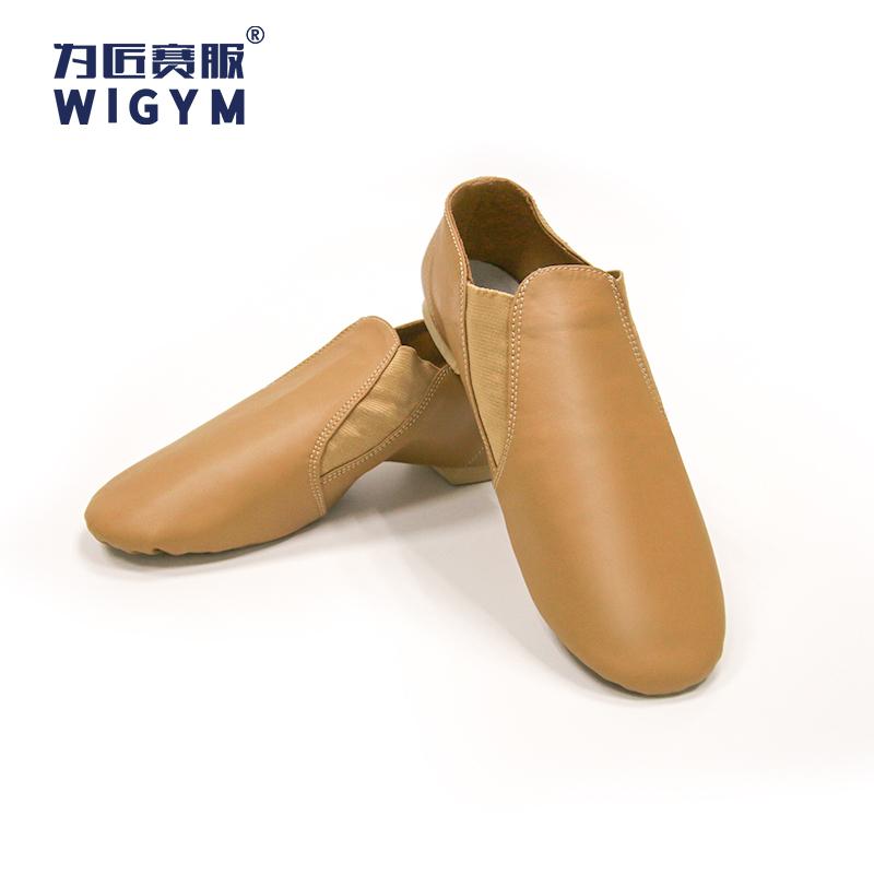 Chaussures de danse moderne 3448385