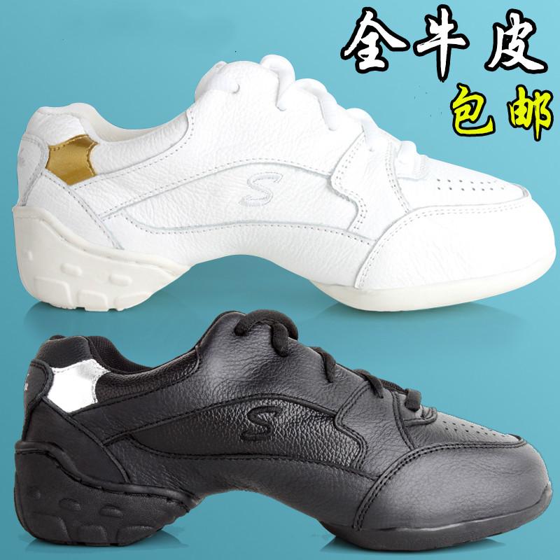 Chaussures de danse moderne en Peau de vache - Ref 3448394