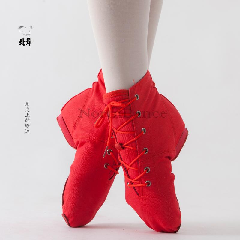 Chaussures de danse moderne - Ref 3448402