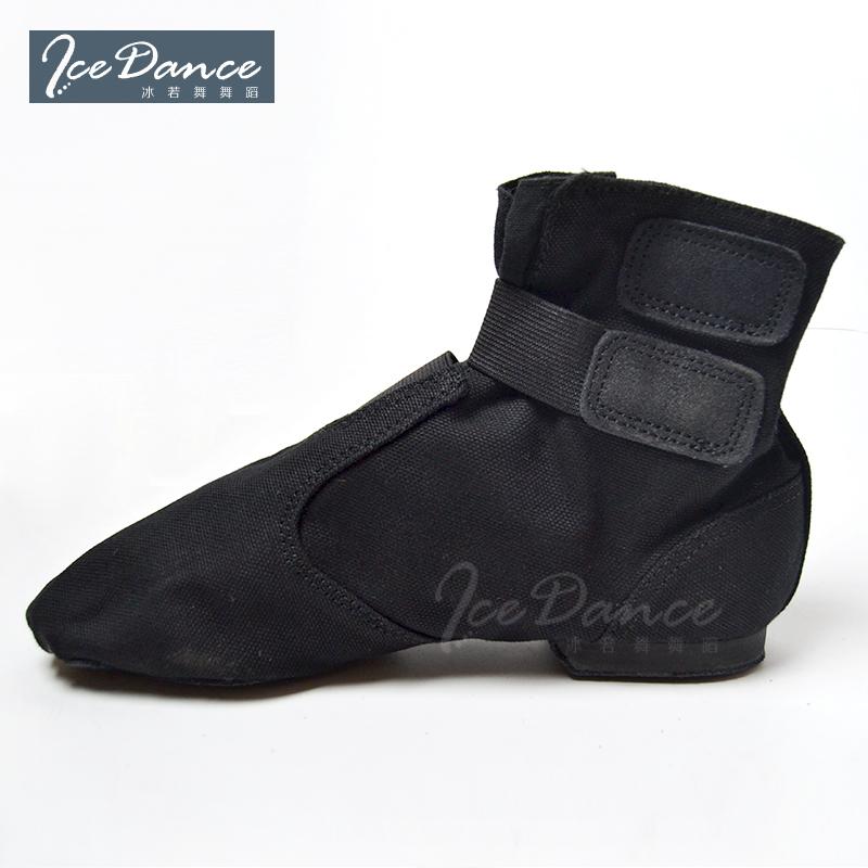 Chaussures de danse moderne - Ref 3448474