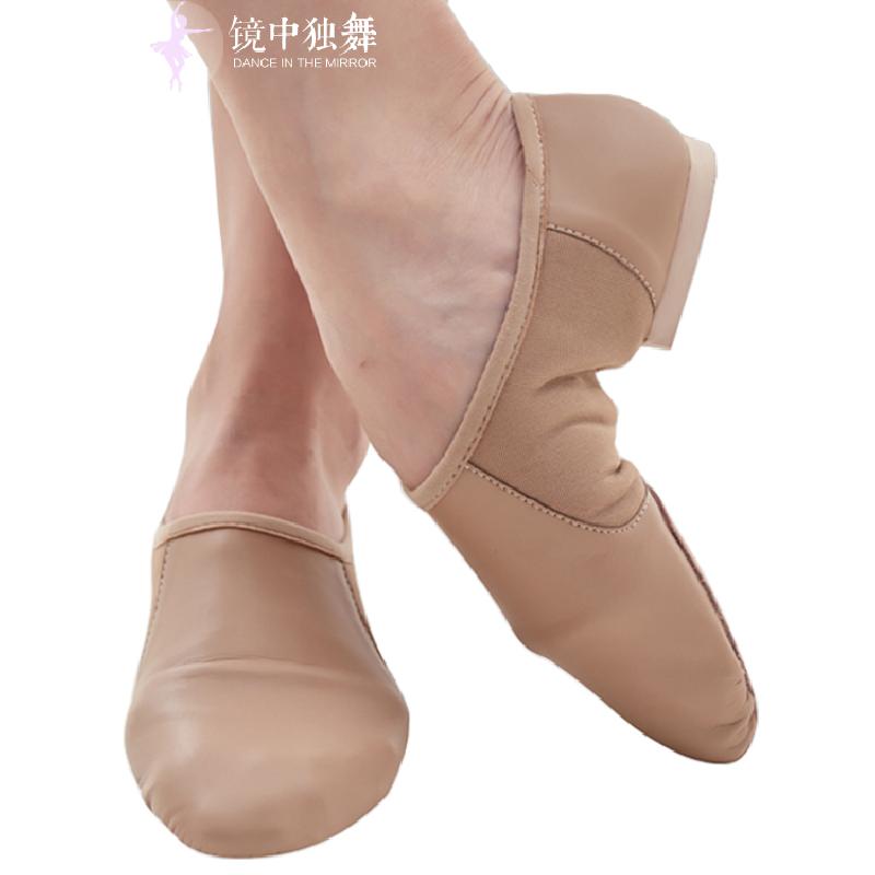 Chaussures de danse moderne - Ref 3448482
