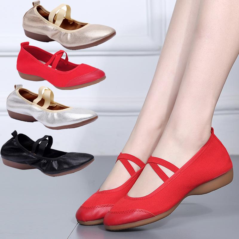 Chaussures de danse moderne femme 3448765