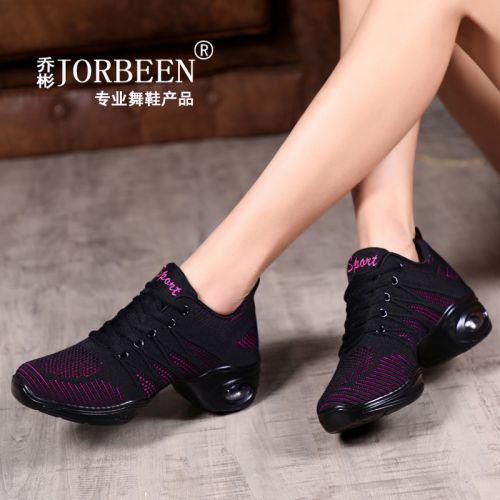 Chaussures de danse moderne femme 3448827