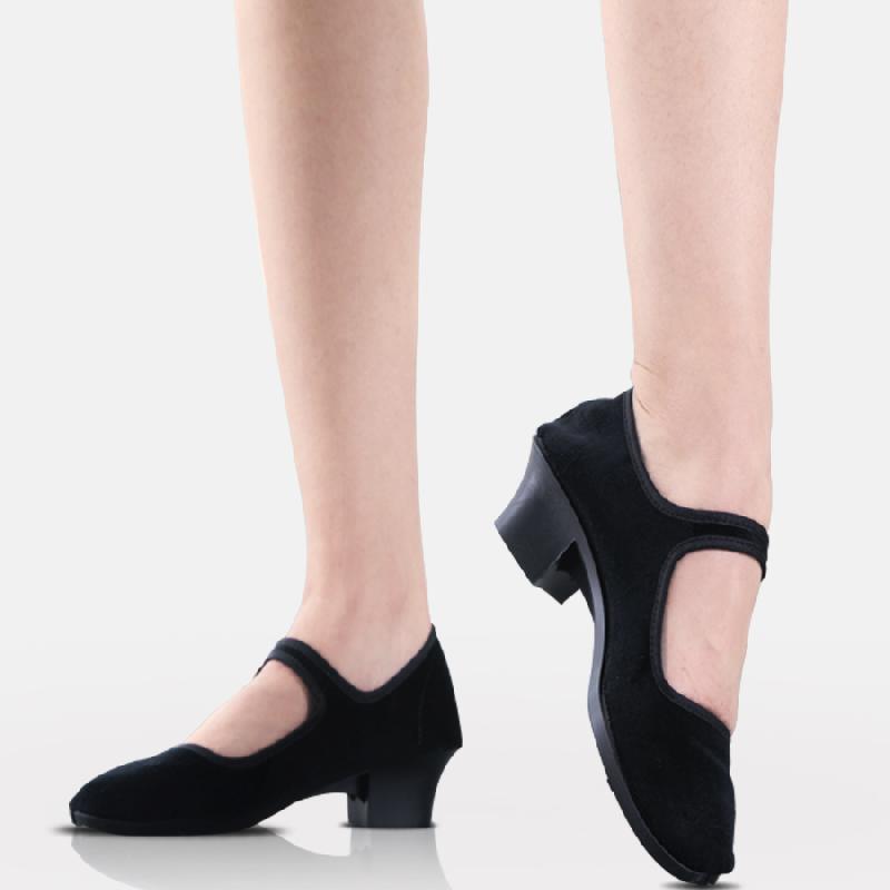 Chaussures de danse moderne femme - Ref 3448836