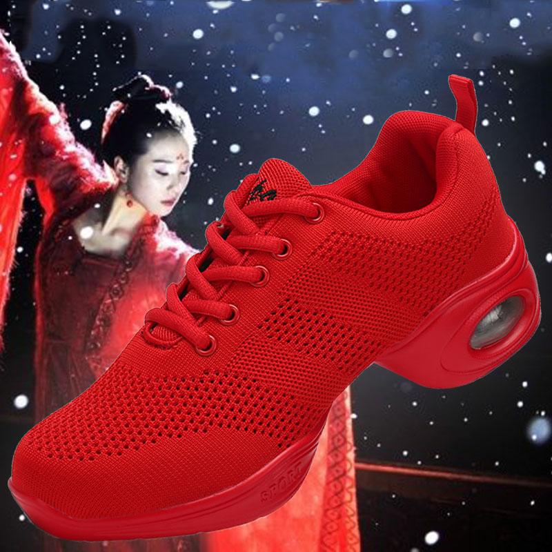 Chaussures de danse moderne femme 3448878