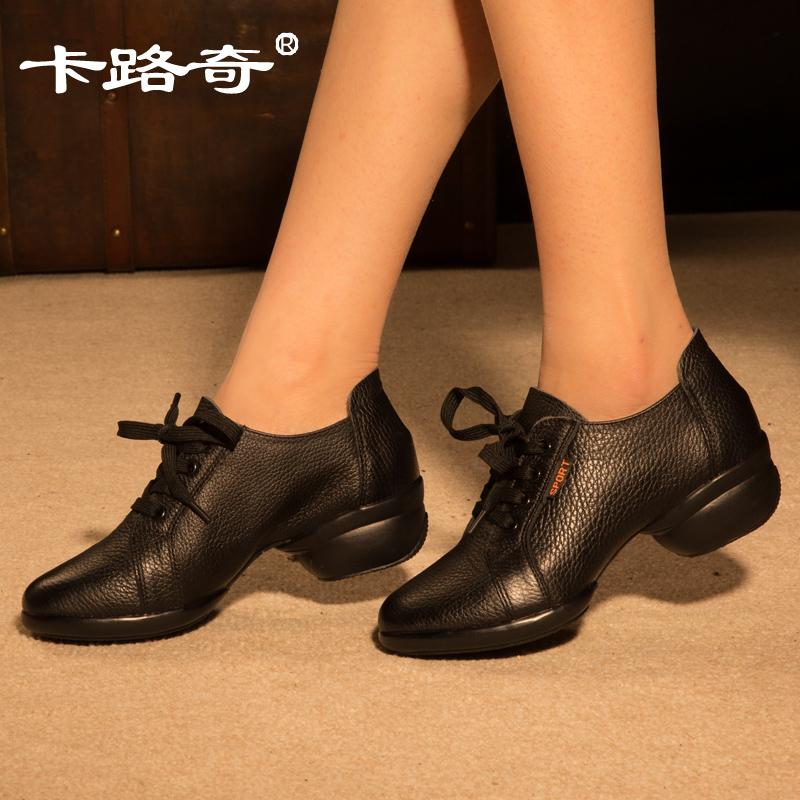Chaussures de danse moderne femme - Ref 3448916
