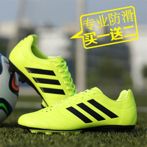 Chaussures de foot - ventilé, rembourrage en caoutchouc Ref 2441590