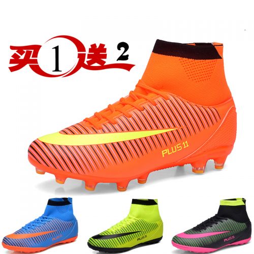 Chaussures de foot en PU - ventilé Ref 2441614